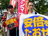 日本：原子弹爆炸72周年