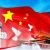 聚焦丨治国理政新成就：“四个全面”形成新方略 
