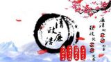 扮好角色好为官