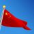 聚焦丨管党治党关系国家和民族的前途命运 