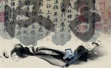 透过汉字，看到怎样的先人智慧