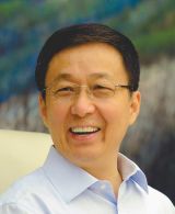 韩正：增强“四个意识” 努力当好排头兵先行者