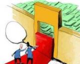 为官切莫“登门槛” 