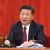 H5丨中国社科院专家解读“7.26”讲话中三个重大理论问题