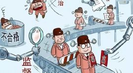 事业的成败关键在用人，要坚持精准科学选人用人