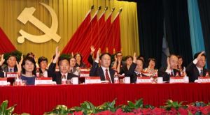 [H5理论秀]北京市未来五年经济社会发展的科学指南 ——北京市第十二次党代会报告解读