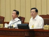 张德江主持全国人大常委会闭幕会