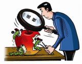 学习“7.26”重要讲话之推动问题解决见底归零