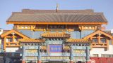 难忘隆福寺（上）