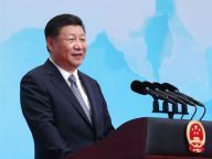 习近平主席出席金砖国家领导人厦门会晤系列活动纪实