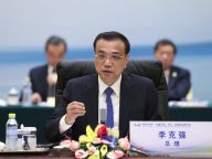 李克强同主要国际经济组织负责人举行“1+6”圆桌对话会