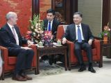 汪洋会见美国客人