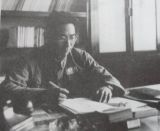 《许光达大将》 第一集：寒门儒将