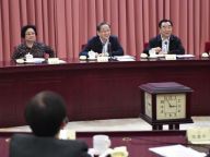 俞正声主持全国政协双周协商座谈会