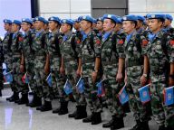 中国维和部队再出征