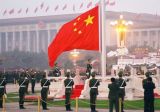 宣讲家网评论丨关键时期明确宣示举什么旗帜的重大意义 