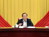 俞正声主持召开全国政协主席会议