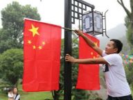 喜迎国庆节：节日气氛渐浓