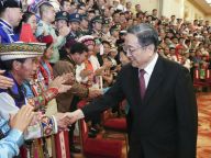 俞正声会见全国少数民族参观团