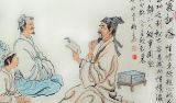 借中秋佳节话家教家风