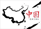 同抒爱国情 共筑中国梦