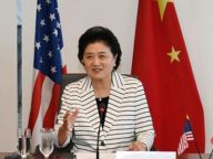 刘延东出席中美卫生合作研讨会