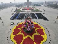 烈士纪念日：向人民英雄致敬