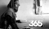 《中国梦365个故事》第二季 无国界医生
