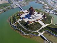 引黄古灌区：世界灌溉工程遗产