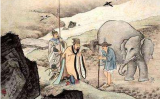 中国古代“治理”的一项重要经验