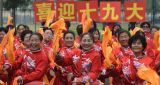 沧州：敲起腰鼓迎盛会