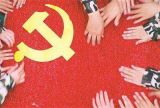 喜迎十九大，有一种喜悦叫“信心满满”