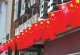 节俭会风营造党内清风