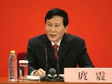 【党的十九大】新闻发布会