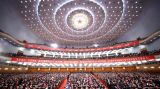 【十九大·理论新视野】读懂十九大报告至少要记住六个方面