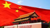 时代呼唤中国特色社会主义进入新时代