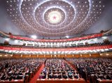 奋力开创新时代中国特色社会主义美好未来——学习领会党的十九大精神