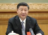 党的十九大主席团举行第二次会议 习近平同志主持会议