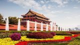 【十九大·理论新视野】新时代中国特色社会主义主要矛盾与根本任务的转变