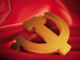 新时代深入推进党的建设新的伟大工程 ——学习领会党的十九大精神	