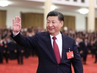 习近平等领导同志亲切会见出席党的十九大代表、特邀代表和列席人员