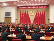 新一届中央政治局委员名单