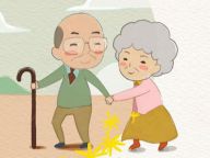 重阳节：关注老年人健康