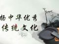 【十九大·理论新视野】数读十九大报告：读懂十九大报告中的7个文化关键词