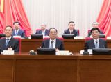 俞正声主持全国政协第二十三次会议