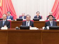 俞正声主持全国政协第二十三次会议