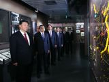 习近平和中央政治局常委集体瞻仰中共一大会址