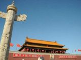 坚持“一国两制” 推进祖国统一——学习领会党的十九大精神