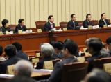 全国人大常委会第三十次会议闭幕