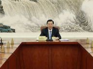 张德江主持全国人大委员长会议